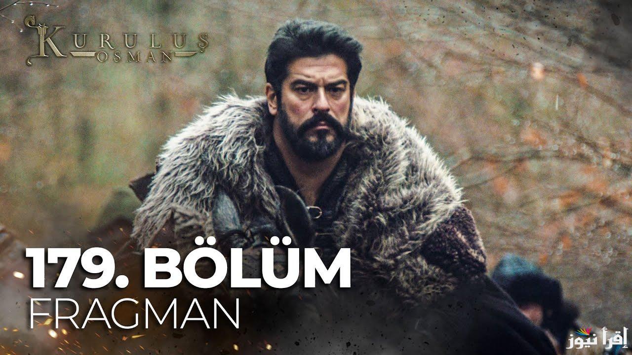 إعلان 2 الحلقة 179 مسلسل المؤسس عثمان Kuruluş Osman قصة عشق عبر قناة ATV التركية