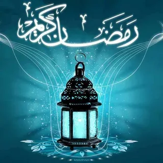 إمساكية رمضان في ليبيا 2025 موعد الإمساك وصلاة الفجر في وتوقيت صلاة المغرب