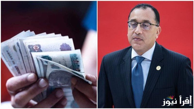 حقيقة زيادة المعاشات شهر مارس 2025 في مصر طبقا لما وضحته الحكومات المصرية