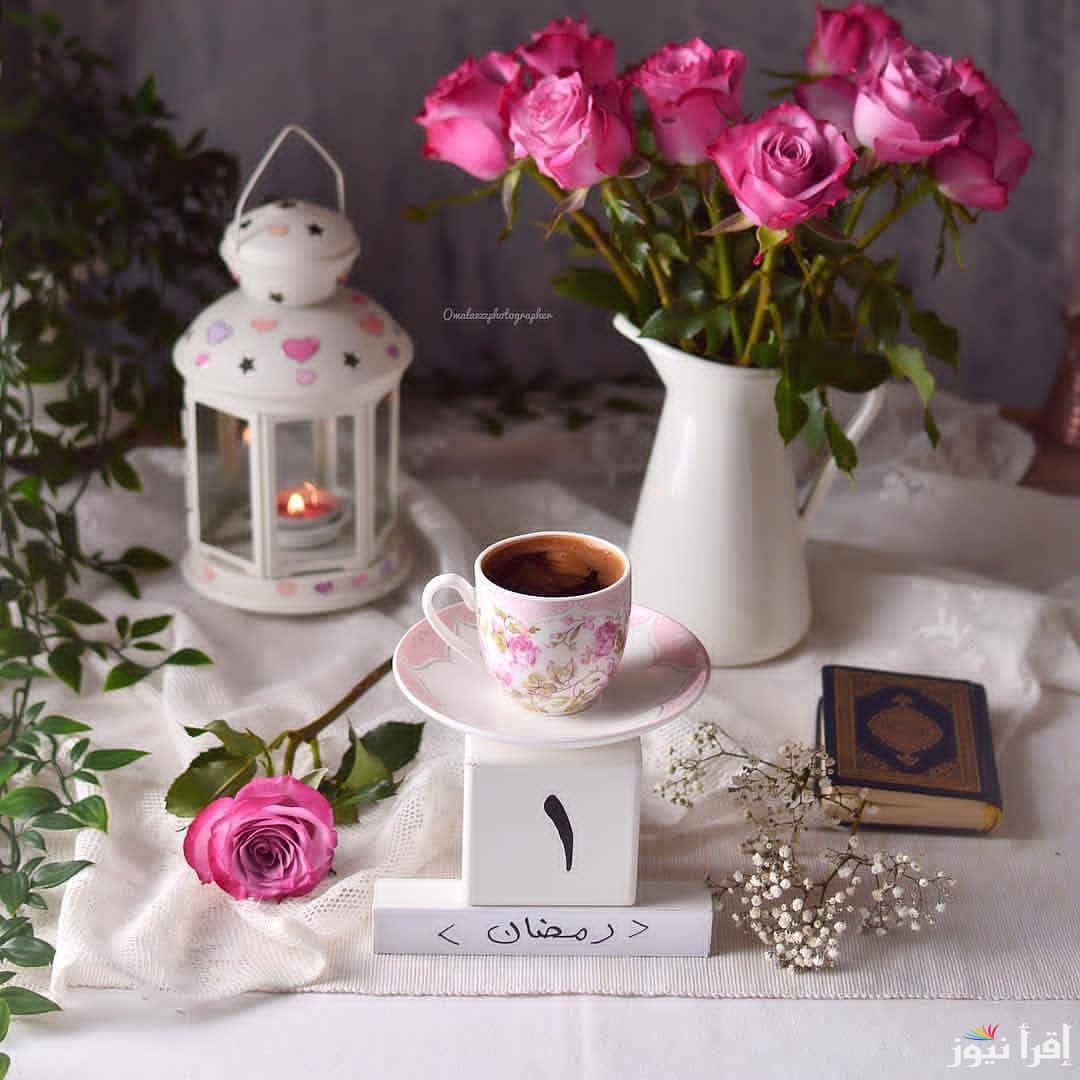 “اللهم بلغنا رمضان” ادعية اول يوم رمضان مكتوبة ومستجابة.. دعاء أول ليلة في رمضان 1446