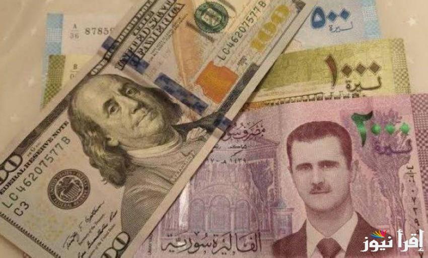 “صراع Lira x dollar” أسباب ارتفاع سعر الدولار مقابل الليرة السورية في السوق السوق والأسواق الموازية