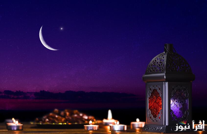 السبت ولا الأحد؟؟.. استطلاع هلال شهر رمضان في السعودية 1446 / 2025 حسب ما أعلنت المحكمة العليا