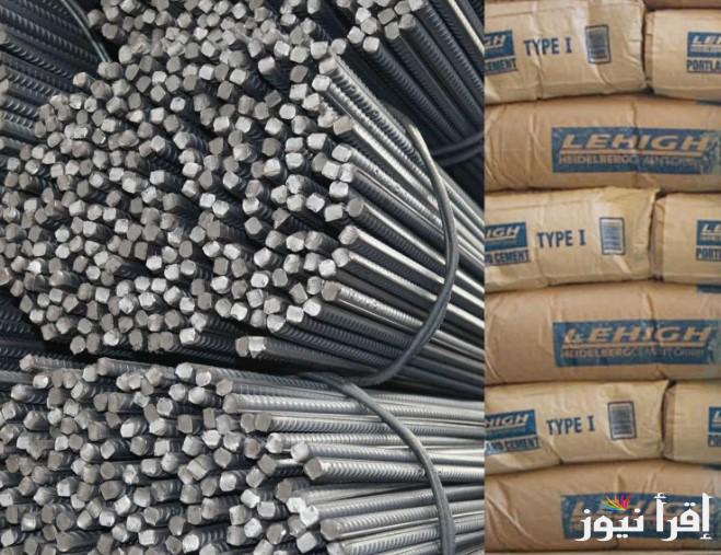 عز والممتاز بكام؟ سعر طن الحديد والأسمنت اليوم الأربعاء 5 فبراير 2025 داخل سوق مواد البناء المصرية