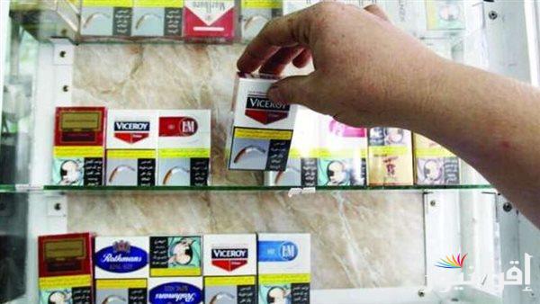“مارلبورو وصلت كام” اسعار السجائر اليوم السبت 8 فبراير 2025 داخل جميع الأسواق