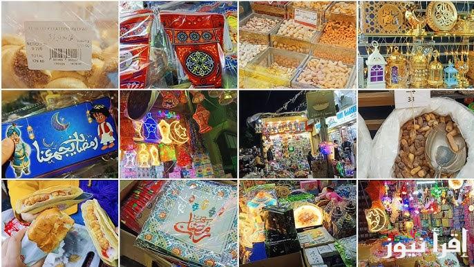 المتر بكام ؟ .. اسعار زينة رمضان 2025 والفوانيس الخشب والمعدن داخل الاسواق