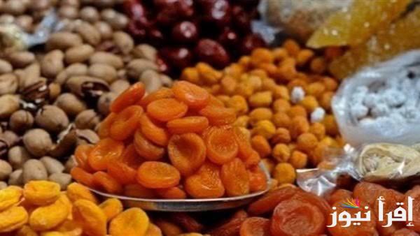 “البلح بكام؟” اسعار ياميش رمضان 2025 بجميع الاسواق المصرية