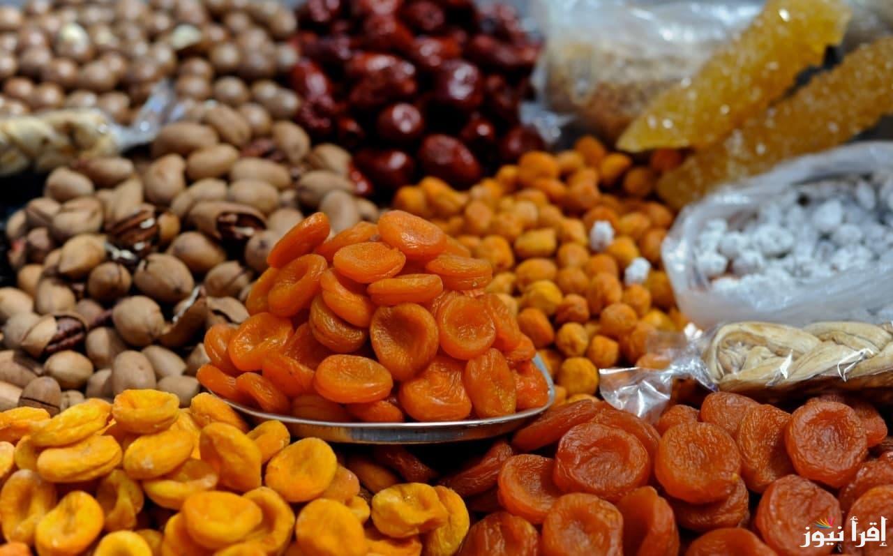 اهلا رمضان.. اسعار ياميش رمضان 2025 داخل الأسواق والمحلات وأسعار شنط رمضان
