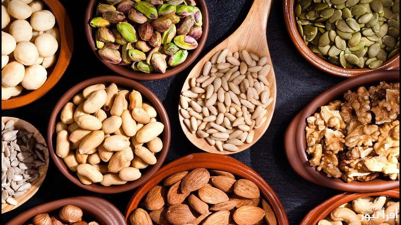 ” اشتري بنص التمن” اسعار ياميش رمضان 2025 في كارفور وباب البحر القائمة كاملة