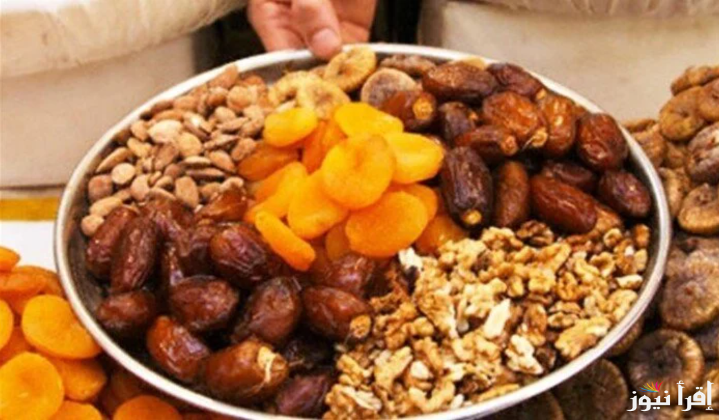 تعرف علي .. اسعار ياميش رمضان 2025 في الأسواق المصرية | البلح والزبيب والقراصيا وقمر الدين