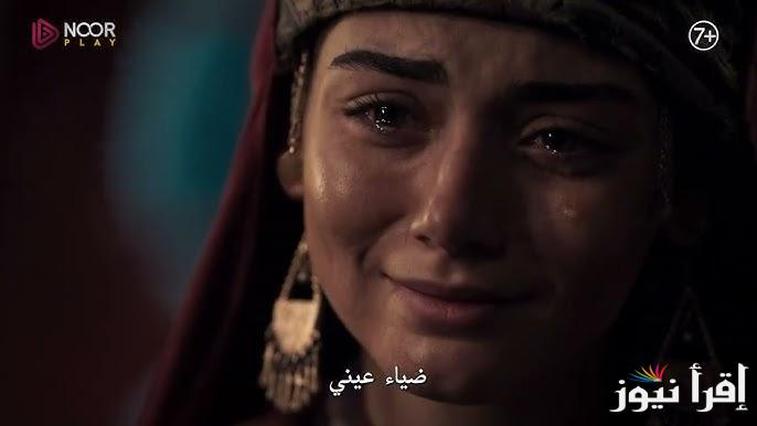 اعلان مسلسل المؤسس عثمان الحلقة 182 قصة عشق والقنوات الناقلة اليه بالمجان بجودة ممتازة