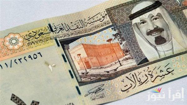Ryalat.. اعلي سعر للريال السعودي في السوق السوداء اليوم الأحد 16 فبراير 2025 وفي البنوك المصرفية