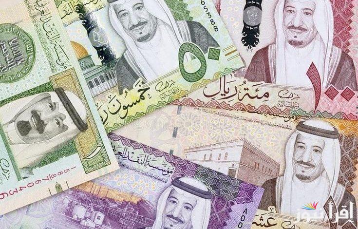 “الريال وصل كام” اعلي سعر للريال السعودي في السوق السوداء اليوم الثلاثاء 18 فبراير 2025 والبنوك المصرية