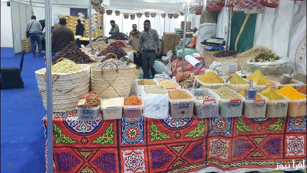 بتخفيضات تصل إلى 30%..اقوي عروض معارض اهلا رمضان 2025 وأماكن تواجدها في المحافظات