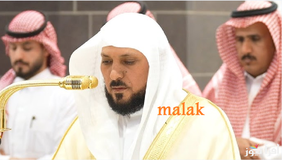 “روحانيات الشهر الكريم” جدول أئمة الحرم المكي هذا الأسبوع 1446 أصوات تخفق لها القلوب