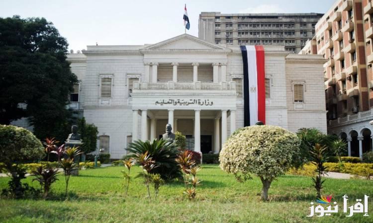 “لينك متاح” التسجيل في مسابقة 72 ألف معلم 2025 من خلال jobs.caoa.gov.eg بوابة الوظائف الحكومية بالتربية والتعليم