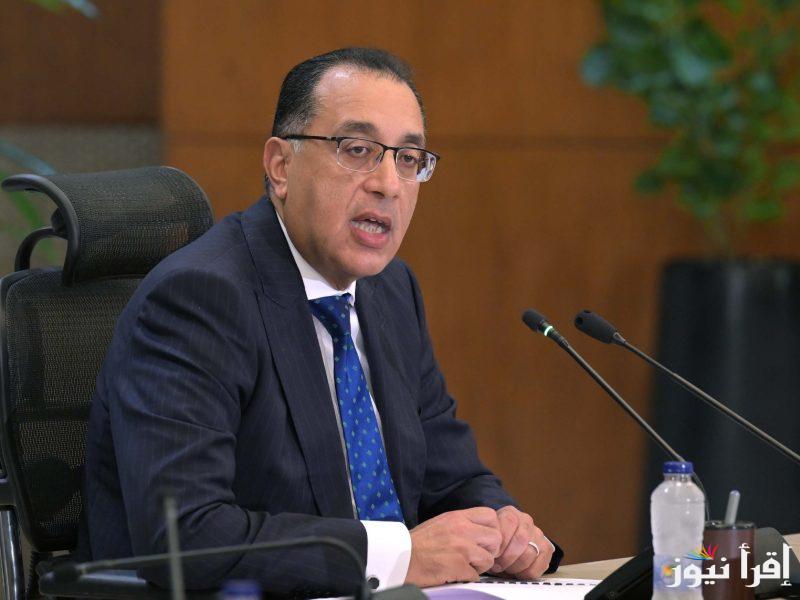 “الحق وظيفتك” التسجيل في مسابقة 72 ألف معلم 2025 من خلال jobs.caoa.gov.eg والشروط المطلوبة للتقديم