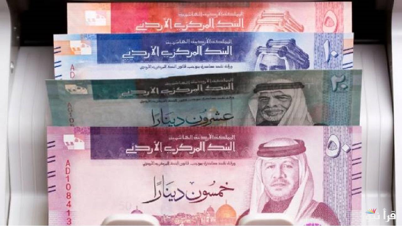 الحد الأدنى للأجور في الأردن بعد قرار اللجنة الثلاثية لشؤون العمل برفعه للقطاعين