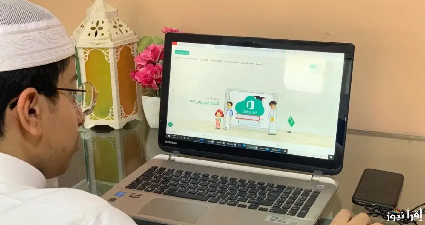 حقيقة تحويل الدراسة عن بعد في رمضان 2025 ومواعيد الدراسة الرسمية خلال الشهر الكريم