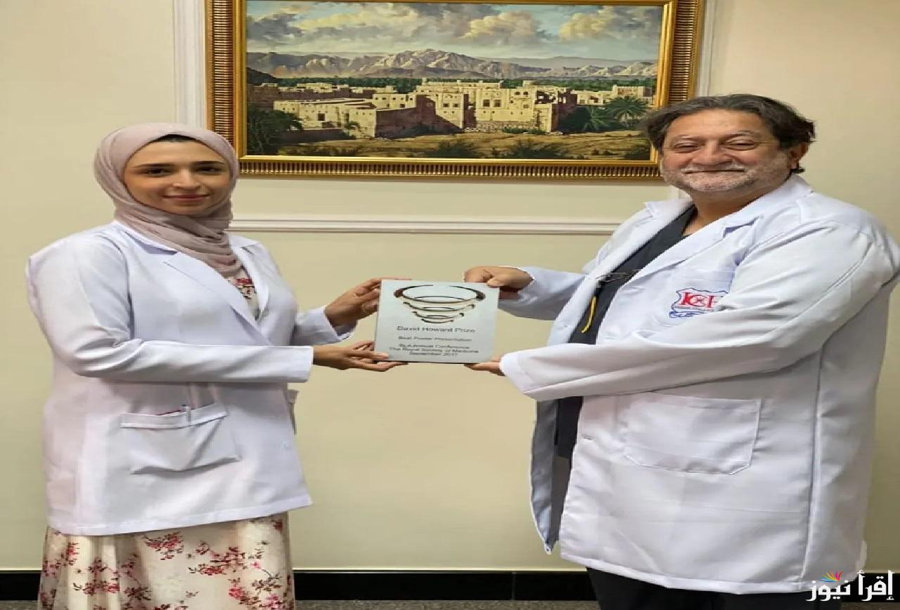 الباحثة العمانية الدكتورة منى الحبسي بين الإنجاز العلمي والمعركة لأجل الحقوق.. رسالة أخيرة