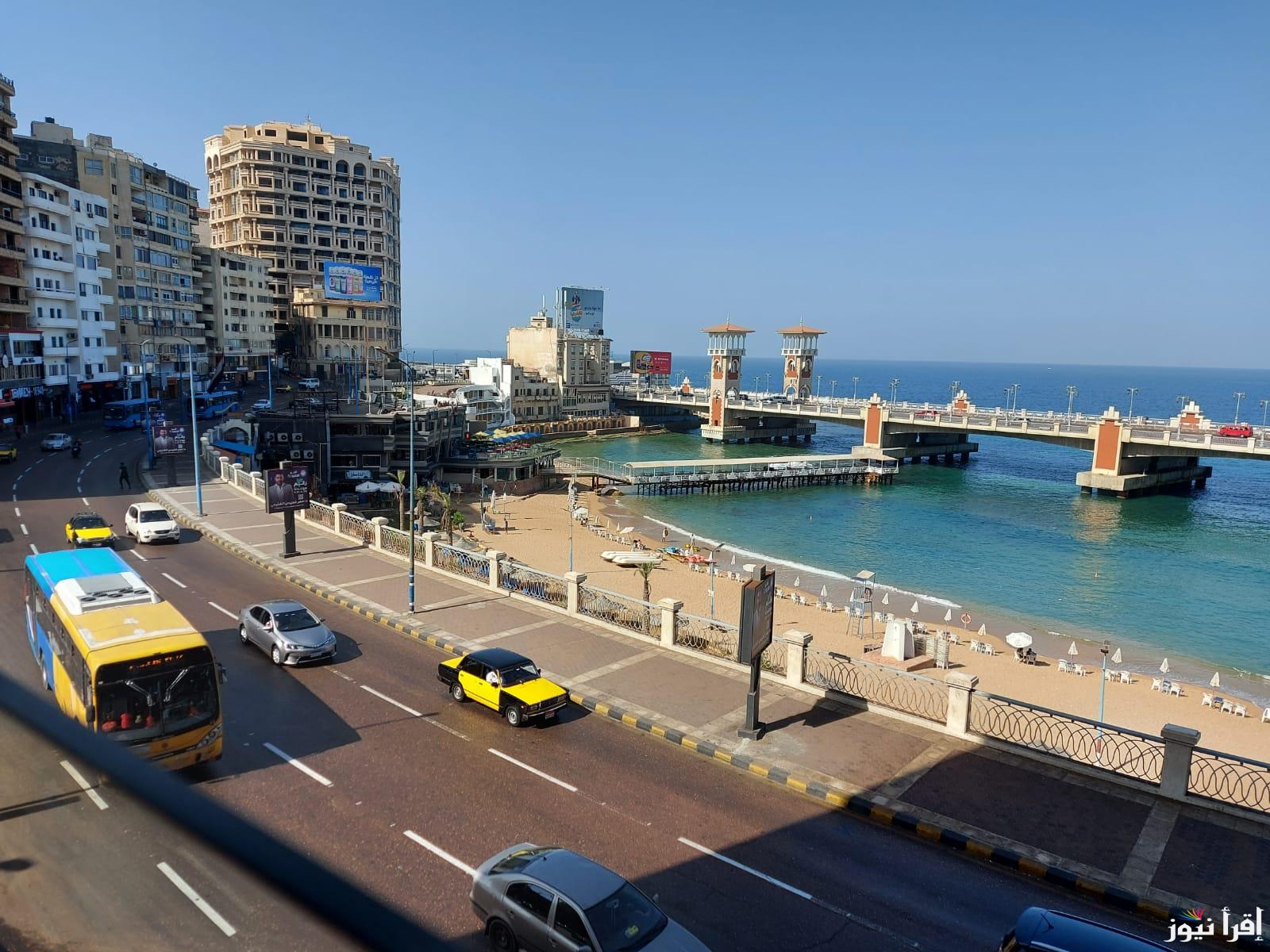 الطقس يفاجئ المواطنين مع بداية فبراير والهيئة العامة للأرصاد الجوية تعلن الحالة الجوية هذا الأسبوع