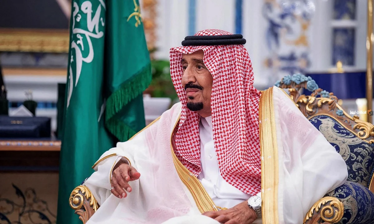 خطوات تقديم طلب العفو الملكي السعودي 1446 عبر منصة أبشر