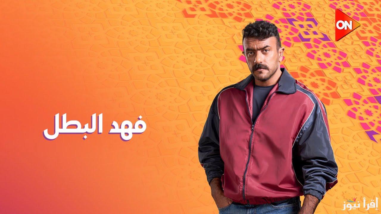 القائمة الكاملة مسلسلات رمضان 2025 علي تردد قناة أون دراما ON Drama على النايل سات والعرب سات