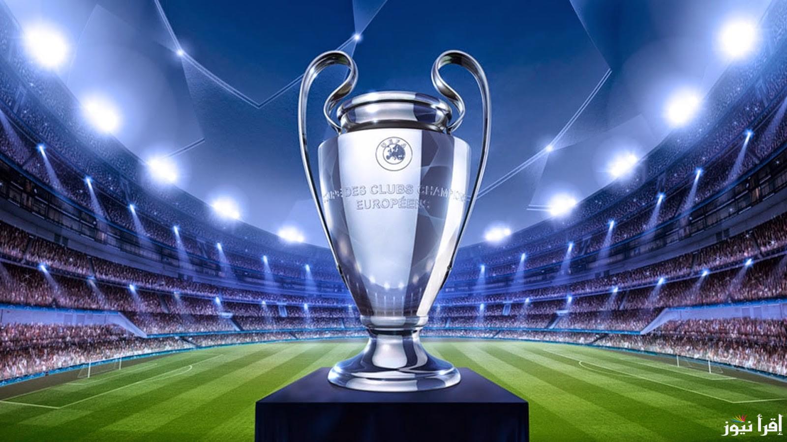 القنوات الناقلة لقرعة دوري ابطال اوروبا 2025 بالترددات والمواعيد وكل ما تريد معرفته