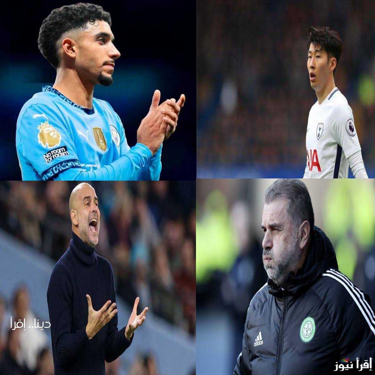 لقاء مرموش اليوم.. القنوات الناقلة لمباراة مان سيتي و توتنهام في الجولة الـ27 من الدوري الإنجليزي 2025