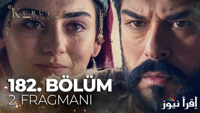 صوفيا تهدد عثمان وبالا من جديد.. المؤسس عثمان الحلقة 182 الموسم السادس قصة عشق