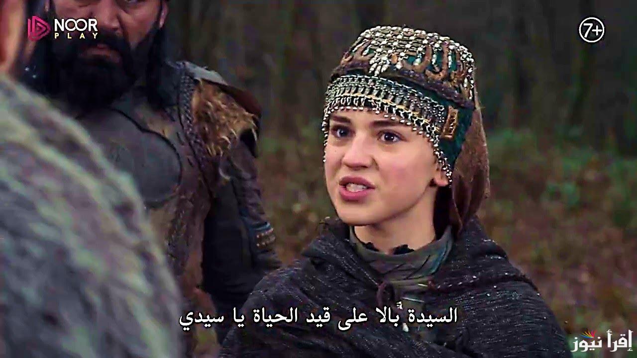 خيانة بالا خاتون .. المؤسس عثمان الحلقة 182 ومواعيد عرضها بعد التأجيل وأحداثها المثيرة