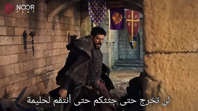 الإعلان الأول.. المؤسس عثمان الحلقة 183 الموسم السادس وموعد العرض علي جميع القنوات الناقلة