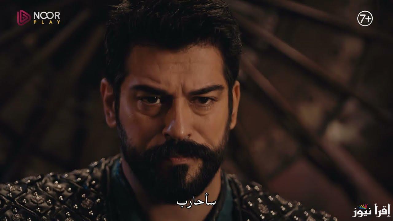 Here القنوات الناقلة المؤسس عثمان حلقة 182 الجديدة الموسم السادس ومواعيد عرضها علي قناة ATV التركية