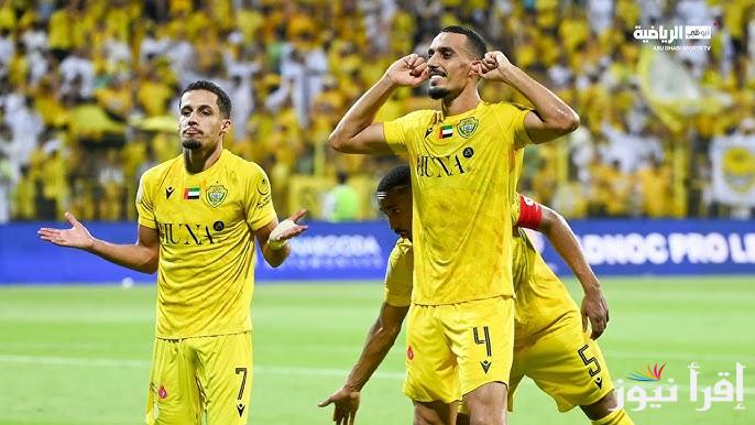 معلق مباراة النصر والوصل اليوم والقنوات الناقلة في دوري أبطال أسيا