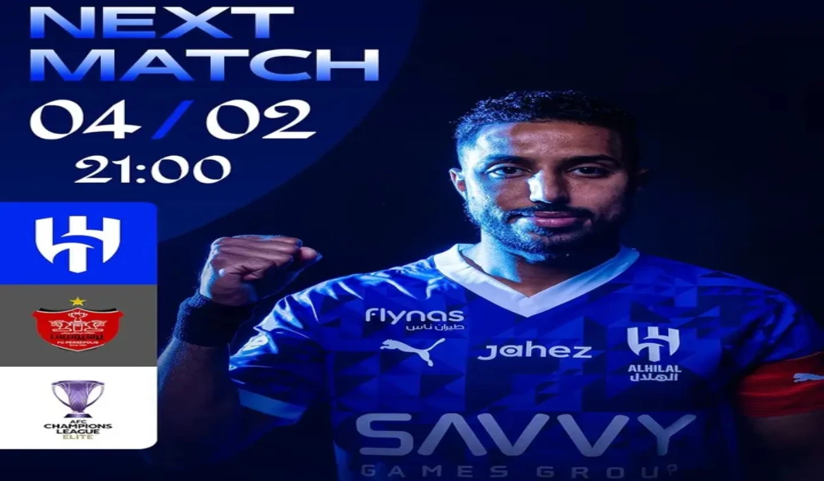 مفاجآة تشكيل الأزرق اليوم .. موعد مباراة الهلال ضد برسبوليس القنوات الناقلة لدوري ابطال اسيا 2025
