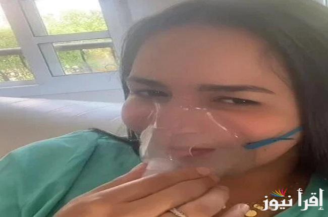 قبل عرض “عقبال عندكوا ” آخر تطورات الحالة الصحية للفنانة ايمي سمير غانم والأدوية التي تتناولها