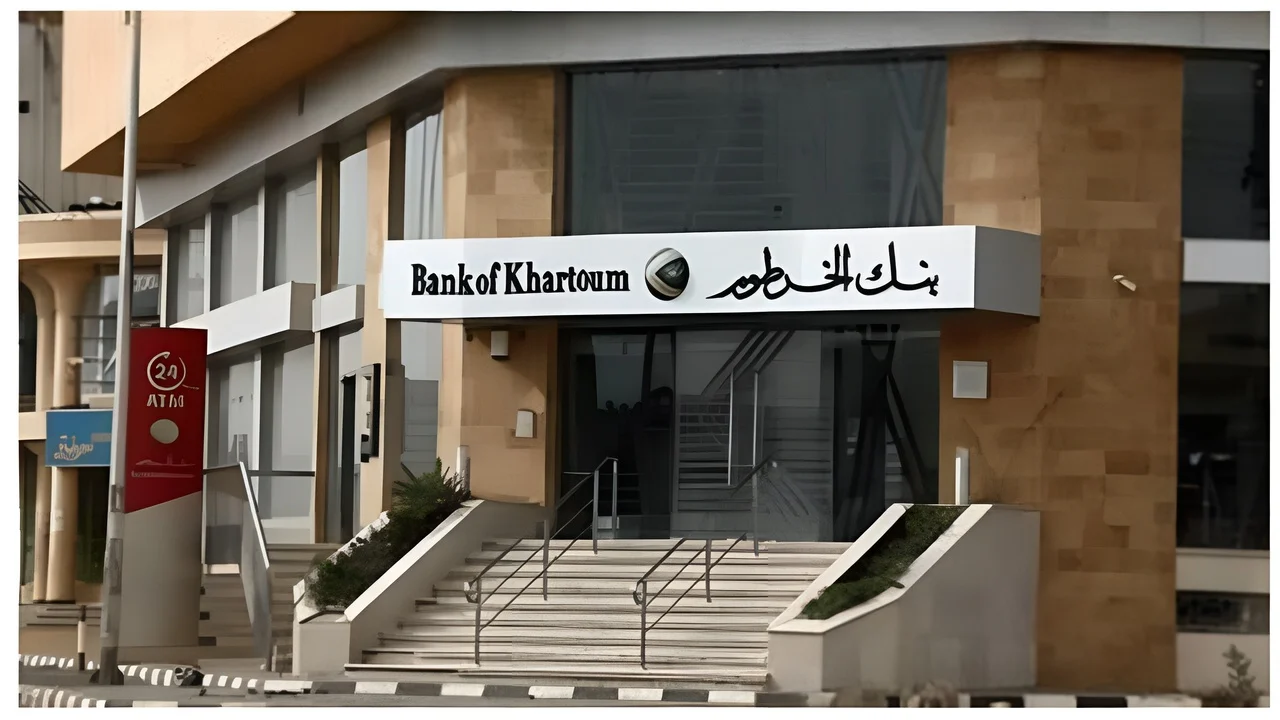 مفأجاة كبيرة يسهل… طرق فتح بنك الخرطوم فتح حساب 2025 اونلاين بالرقم الوطني من أي مكان bankofkhartoum.com بالخطوات والشروط المطلوبة