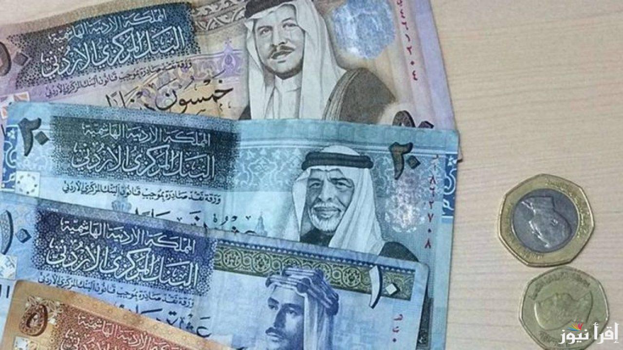 البنوك الأردنية تكشف.. تأجيل أقساط البنوك 2025 بالأردن وأهم الفئات المستفيدة