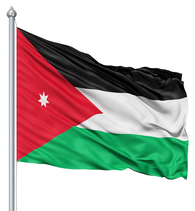 البنوك الأردنية تُعلن.. تأجيل أقساط البنوك 2025 بالأردن ماهي حقيقة هذا الخبر؟