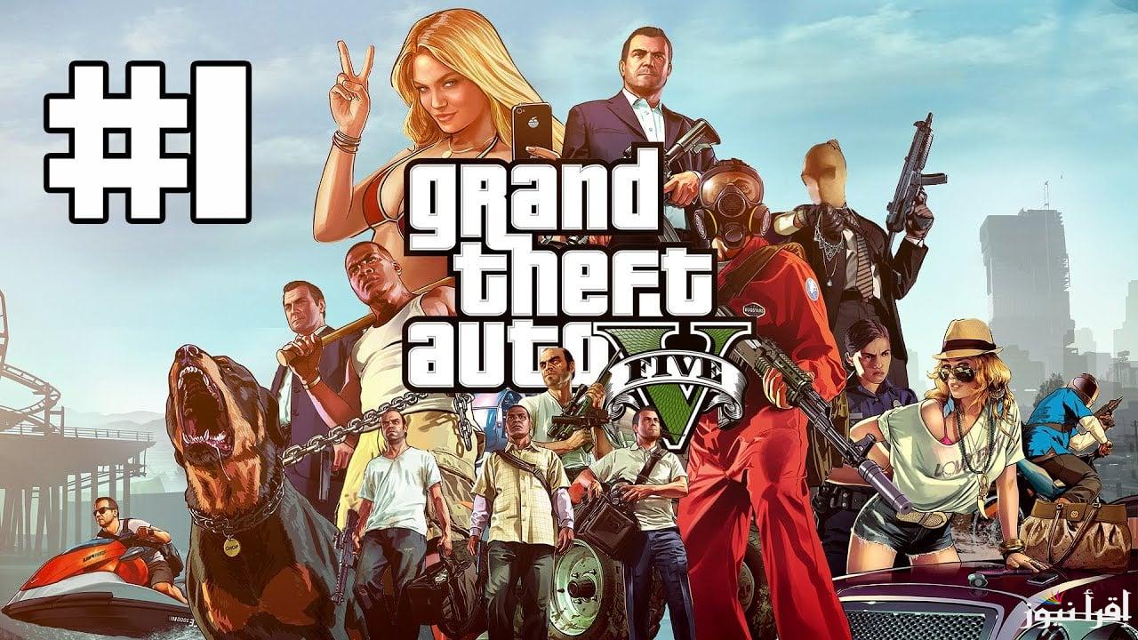 بخطوات سهلة وبسيطة طرق تثبيت جراند ثفت أوتو 5 Grand Theft Auto للاندرويد والأيفون