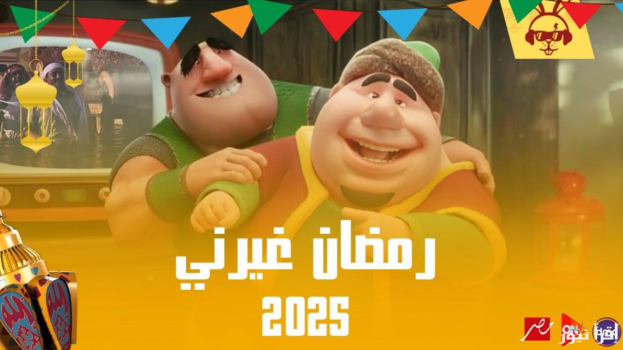 إستمع اليها الآن.. تحميل اغاني رمضان الجديدة 2025 والقديمة بأفضل تقنية صوت