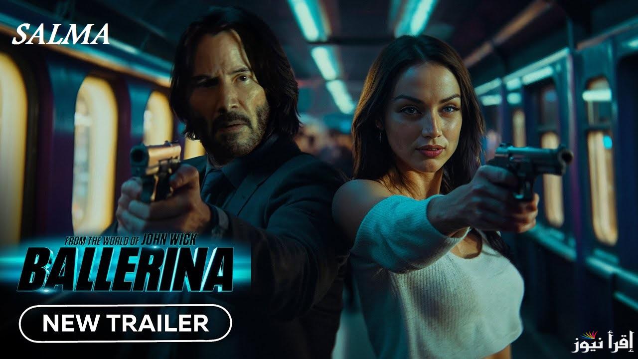 “أجدد الأفلام الأجنبية على مدار اليوم” تردد قناة FR HD على النايل سات مجاناً بجودة عالية