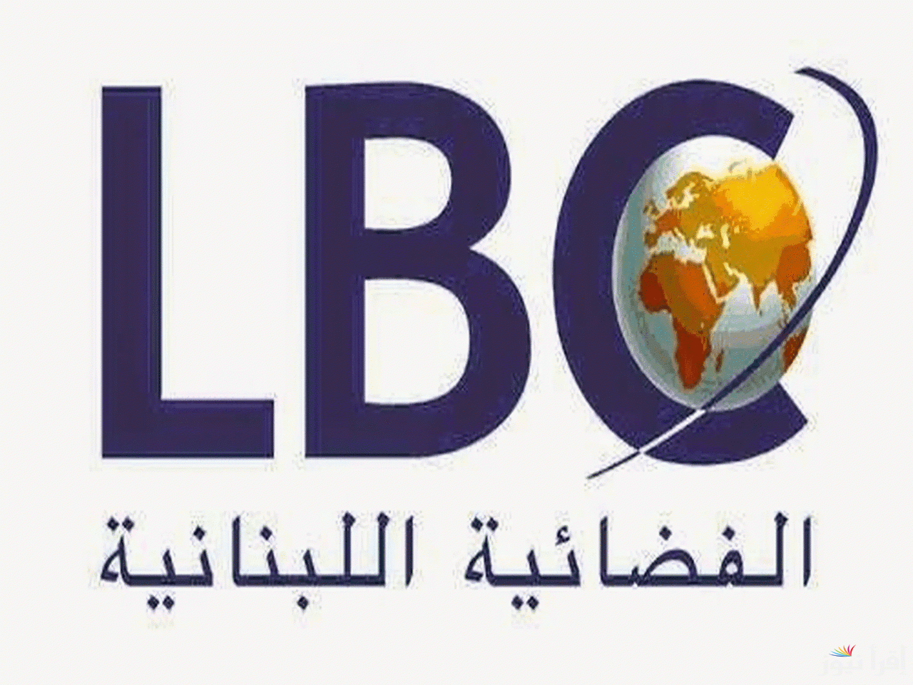 تردد قناة LBC Lebanon الجديد 2025 على الأقمار الصناعية لمتابعة مسلسلات رمضان