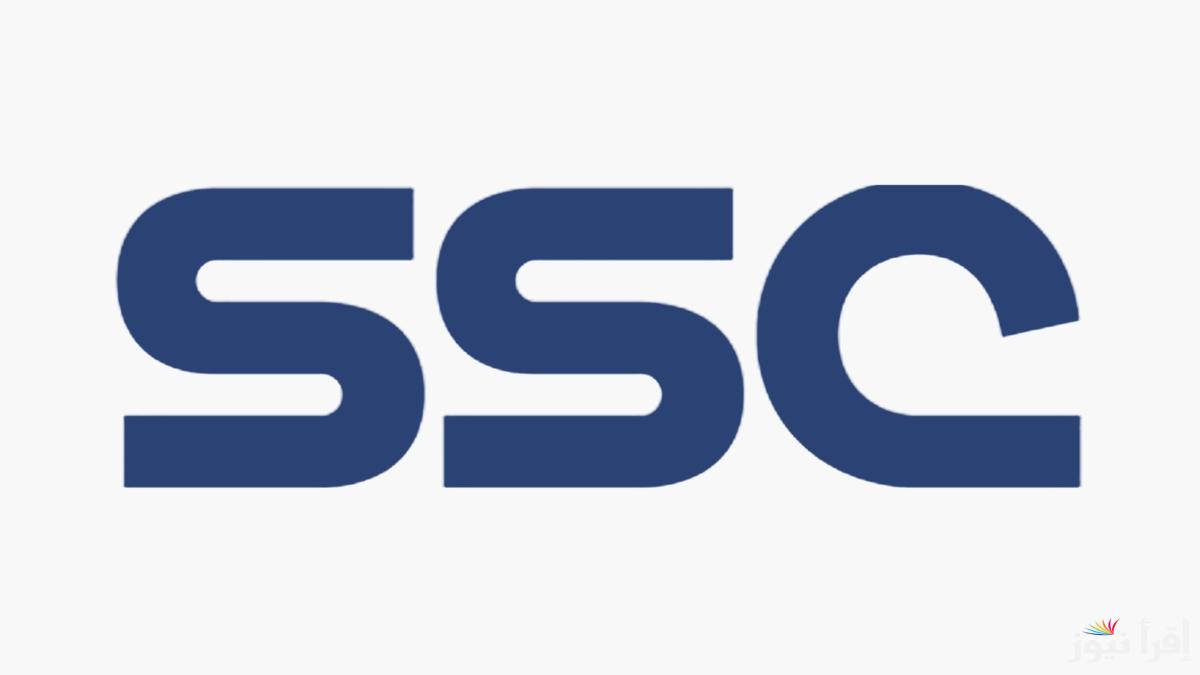 “تابع مباراة فريقك المفضل” تردد قناة SSC sports extra 1 عبر الأقمار الصناعية عرب سات ونايل سات