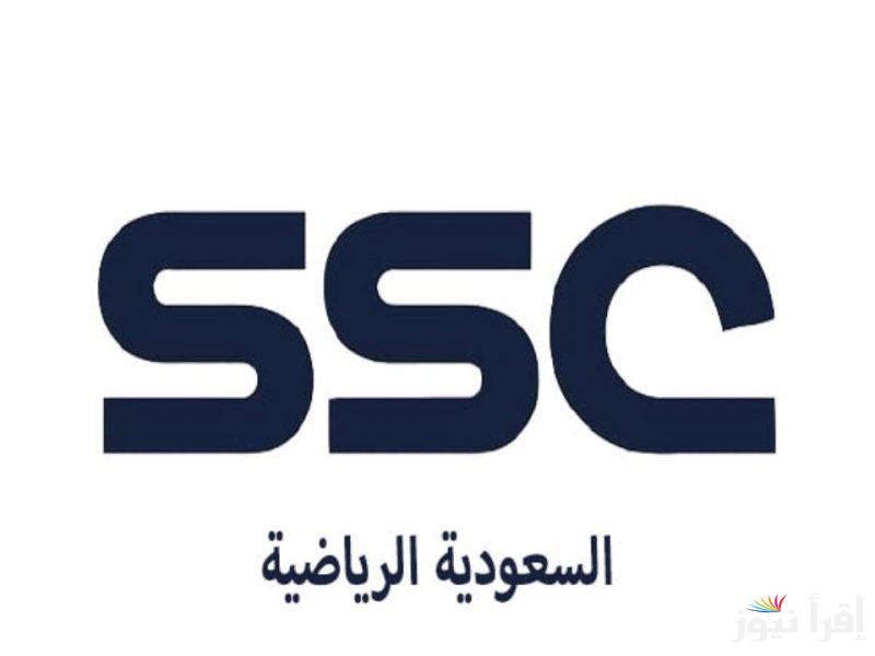 “بدون تشـويش” تردد قناة SSC1 HD الناقلة لمباراة برشلونة واتلتيكو مدريد اليوم في كأس ملك أسبانيا