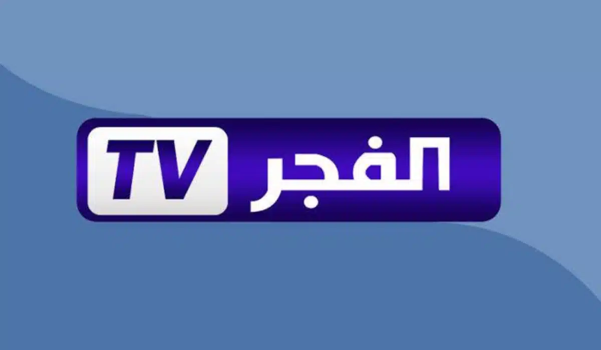تردد قناة الفجر الجزائرية لمتابعة المؤسس عثمان الحلقة 181 قصة عشق