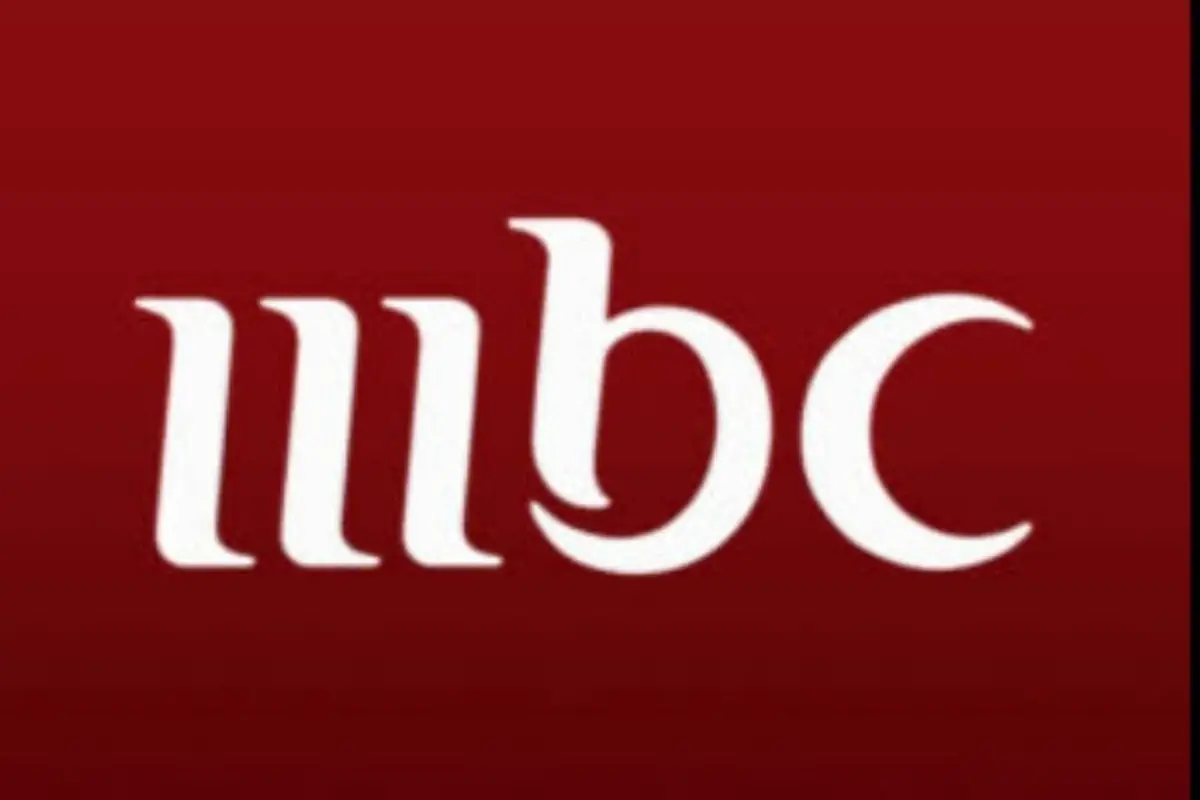 تردد قناة ام بي سي مصر 1 و2 mbc عبر الأقمار الصناعية لمتابعة برامج ومسلسلات رمضان