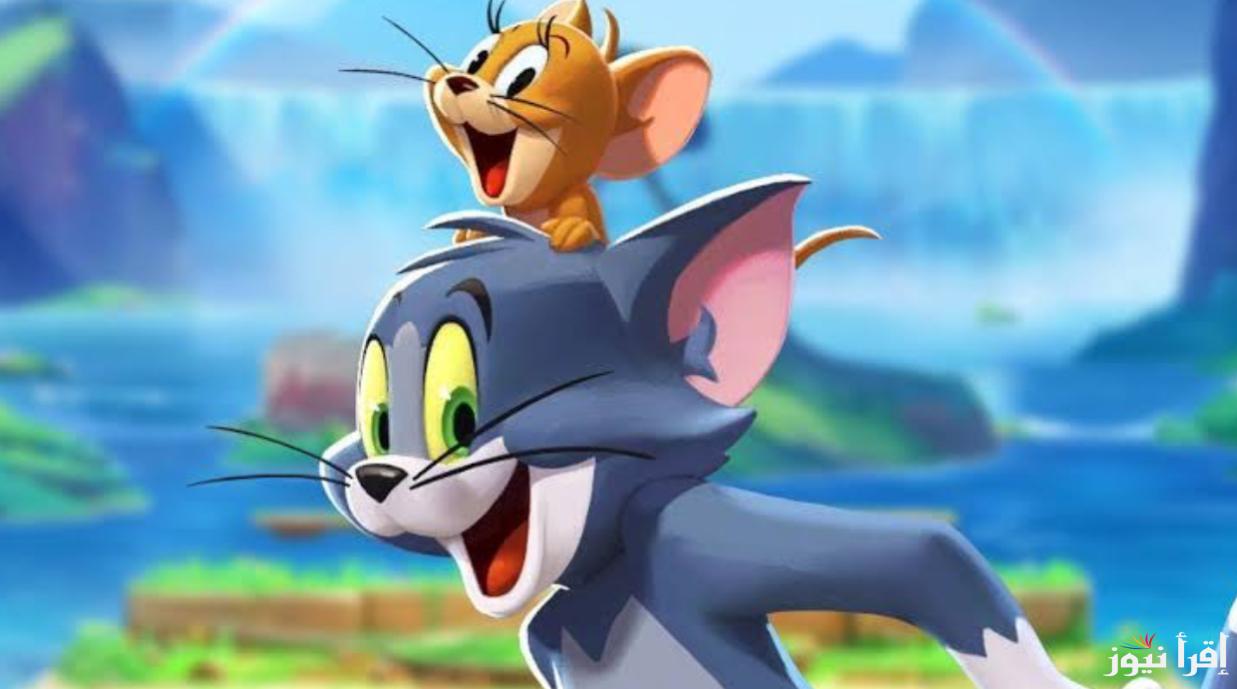 القط والفار .. تردد قناة توم وجيري 2025 الجديد Tom & Jerry نايل سات وعرب سات