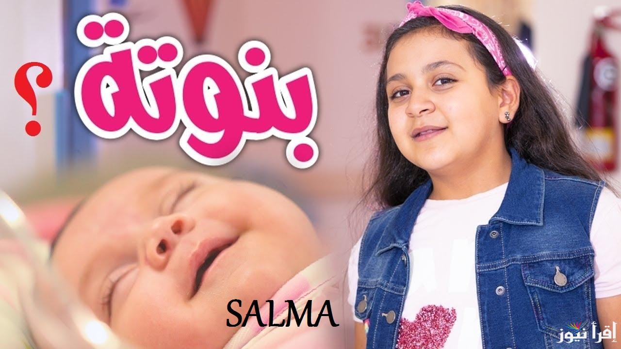 “تبث الجديد Toyor Aljanah” تردد قناة طيور الجنة 2025 على النايل سات وعرب سات