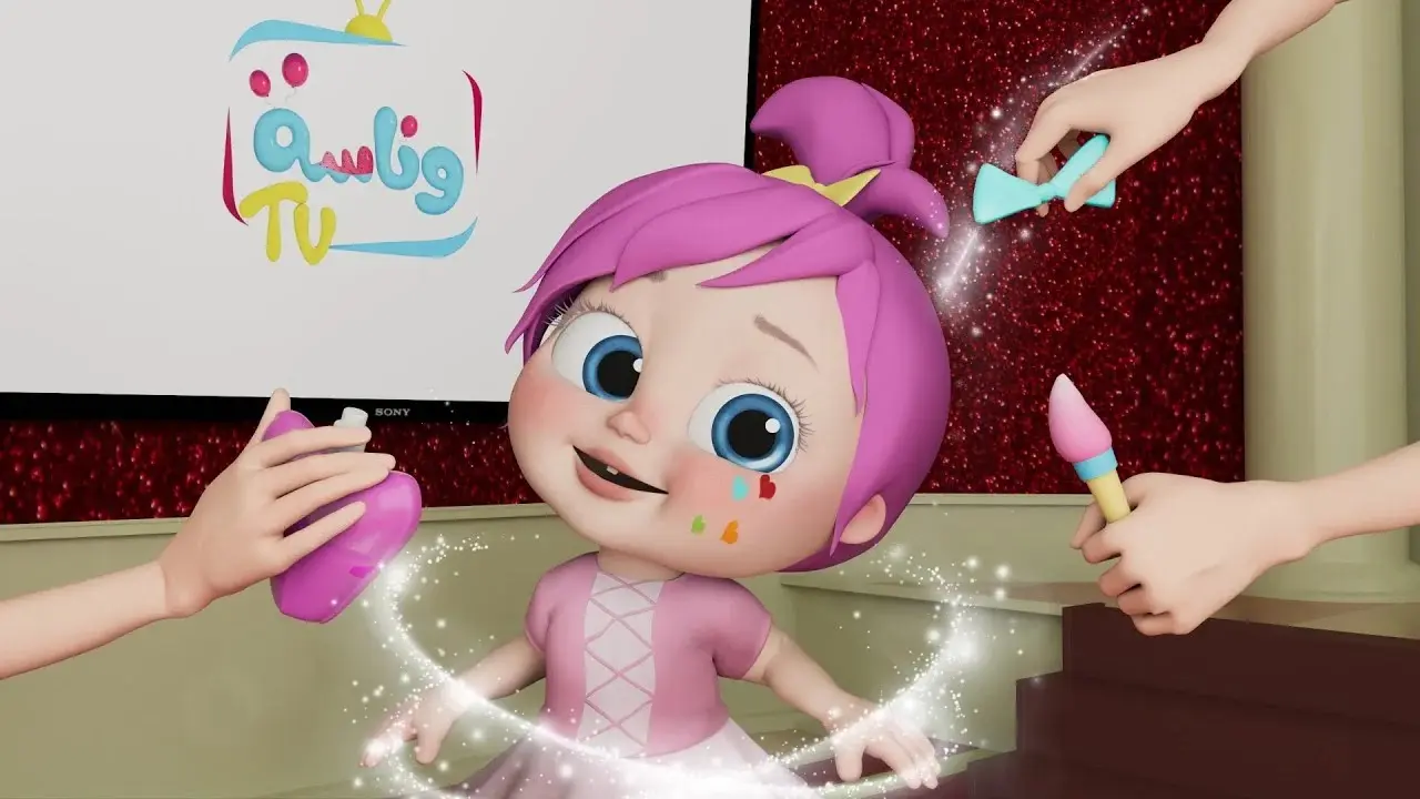 ما هو تردد قناة وناسة الجديد Wanasah TV على قمر نايل سات وعرب سات