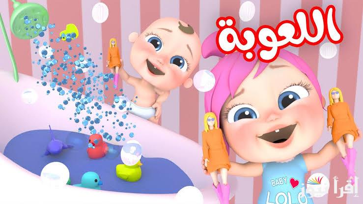 اضبط الان تردد قناة وناسة 2025 الجديد علي النايل سات | خطوات تنزيل القناة علي جهاز الاستقبال